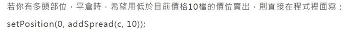 截圖圖片